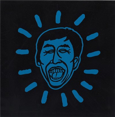 どついたるねん - サムライ伝説どついたるねん download mp3 flac