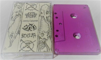 Cyst Eater / SxDxOx / Jareniy Ciplyonak / Bixera - 4-way - Barulho Descontrolado download mp3 flac