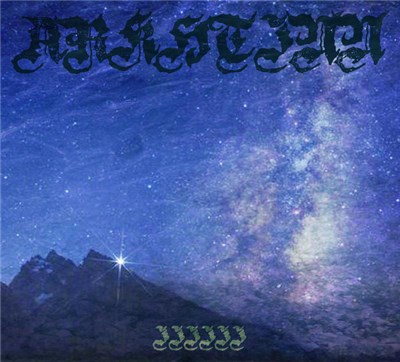 Arkhtinn - IIIIII download mp3 flac