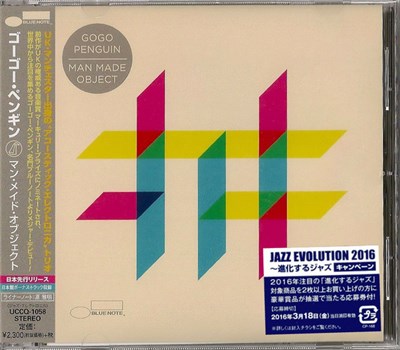 GoGo Penguin - Man Made Object download mp3 flac