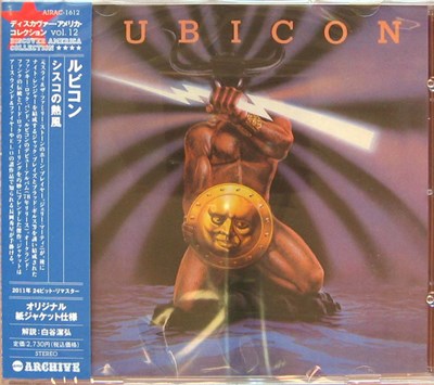 Rubicon - Rubicon download mp3 flac