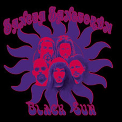 Sancta Sanctorum - Black Sun download mp3 flac