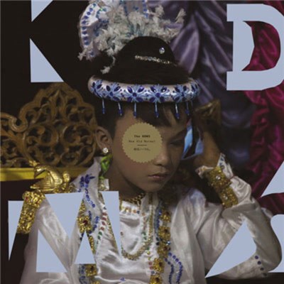 The KDMS - New Old Normal download mp3 flac