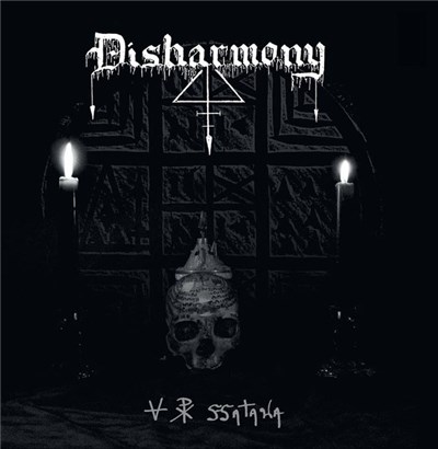 Disharmony - Vade Retro Satana download mp3 flac
