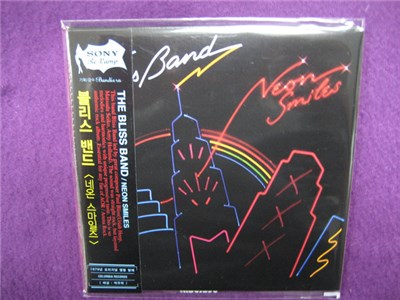 The Bliss Band - Neon Smiles download mp3 flac