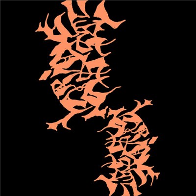 Various Asses - Loción download mp3 flac