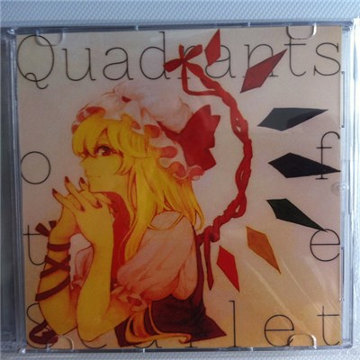 Ecriss - [ Quadrants of the Scarlet ] download mp3 flac