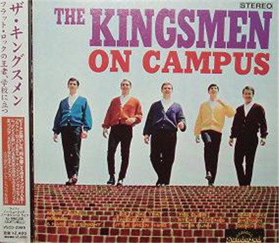 The Kingsmen - On Campus download mp3 flac