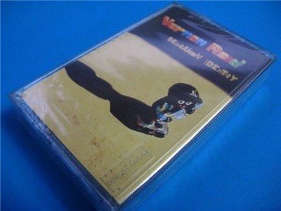 Vernon Reid - Mistaken Identity download mp3 flac
