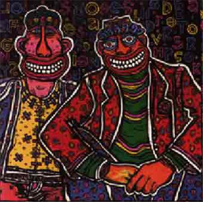 The Shaking Ray Levis - False Prophets Or Dang Good Guessers download mp3 flac