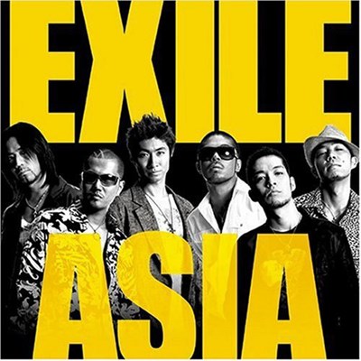 Exile - Asia download mp3 flac