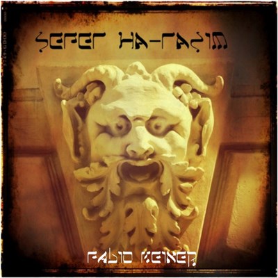 Fabio Keiner - Sefer Ha-Razim download mp3 flac