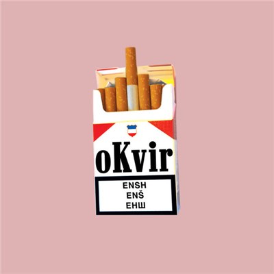Ensh - Okvir download mp3 flac