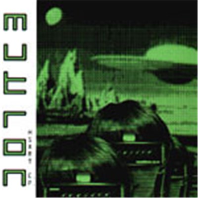 Mutron - Hsart EP download mp3 flac