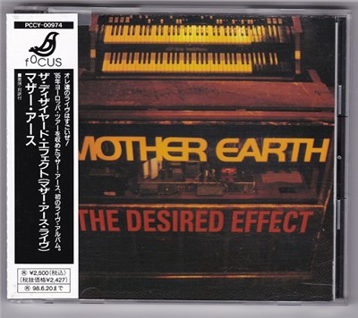 Mother Earth - The Desired Effect download mp3 flac