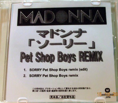 Madonna - Sorry (Pet Shop Boys Remix) download mp3 flac