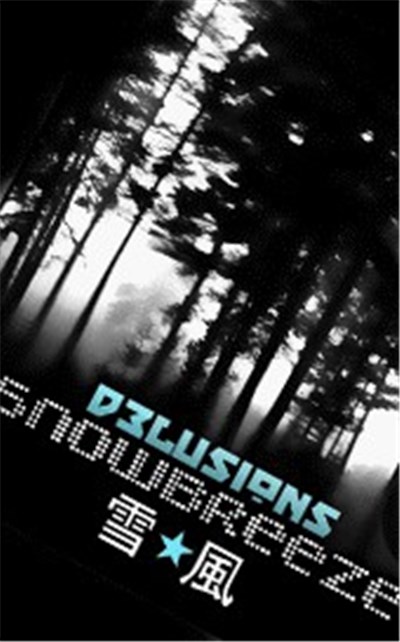 Delusions - Snowbreeze download mp3 flac