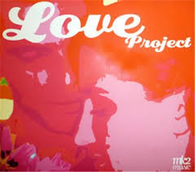Various - Love Project download mp3 flac