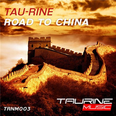 Tau-Rine - Road To China download mp3 flac