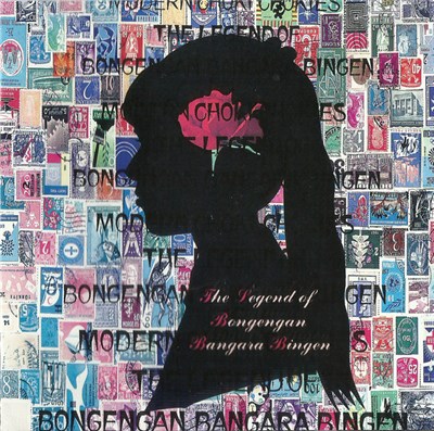 Modern Choki Chokies = モダンチョキチョキズ - The Legend Of Bongengan Bangara Bingen = ボンゲンガンバンガラビンゲンの伝説 download mp3 flac