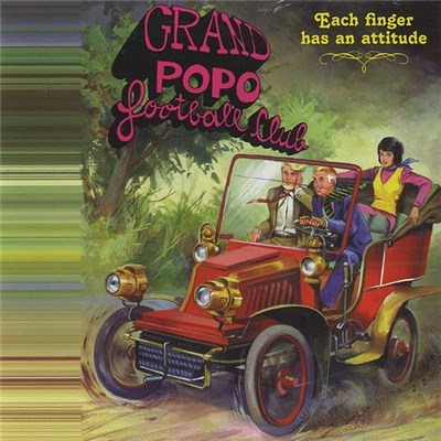 Grand Popo Football Club - Each Finger Has An Attitude download mp3 flac