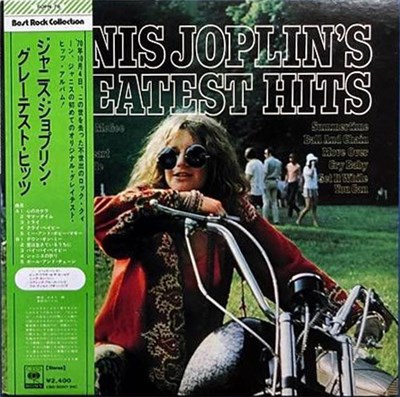 Janis Joplin - Janis Joplin's Greatest Hits download mp3 flac