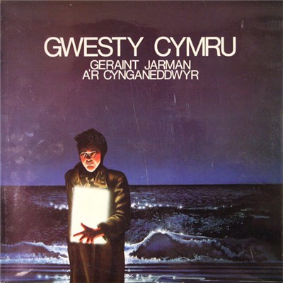 Geraint Jarman A'r Cynganeddwyr - Gwesty Cymru download mp3 flac