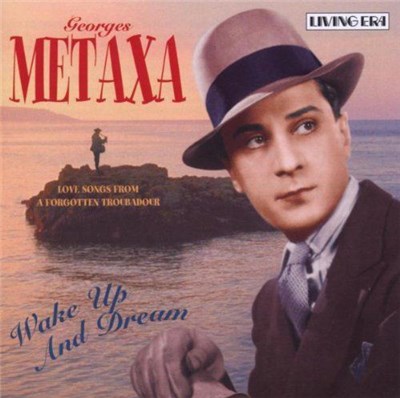 George Metaxa - Wake Up And Dream download mp3 flac