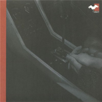 R.O.S.H. - Will I Make The Turn? download mp3 flac