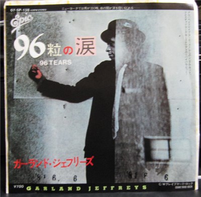 Garland Jeffreys - 96 Tears download mp3 flac