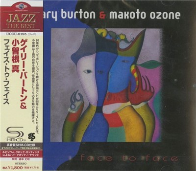 Gary Burton & Makoto Ozone - Face To Face download mp3 flac