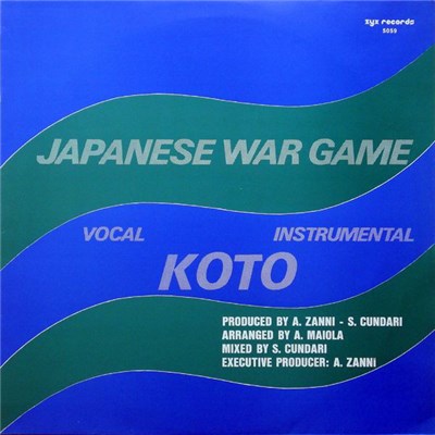 Koto - Japanese War Game download mp3 flac