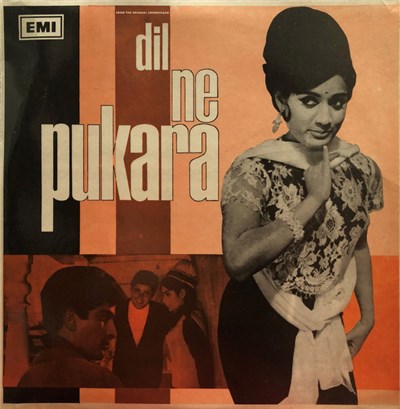 Kalyanji Anandji - Dil Ne Pukara download mp3 flac