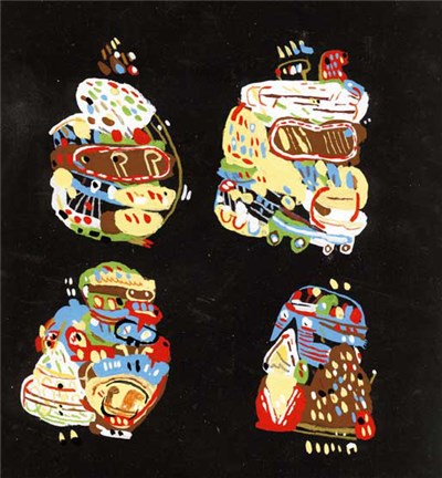 The Extended Family / Babel Fishh & The BeastMaster - Split download mp3 flac