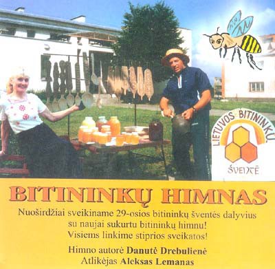 Aleksas Lemanas - Bitininkų Himnas download mp3 flac