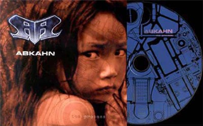 Abkahn - The Process download mp3 flac