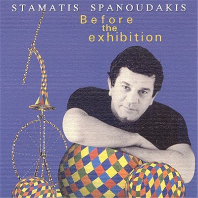 Σταμάτης Σπανουδάκης - Before The Exhibition download mp3 flac