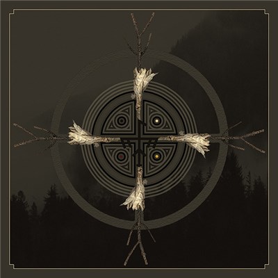 Blood Of The Black Owl - Light The Fires! download mp3 flac