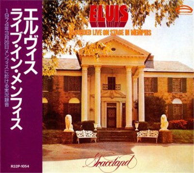 Elvis Presley - Recorded Live On Stage In Memphis download mp3 flac