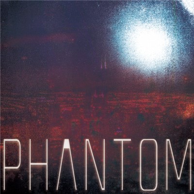 さくらでんぶ - Phantom download mp3 flac