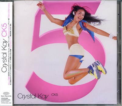 Crystal Kay - CK5 download mp3 flac