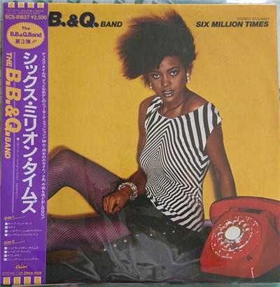 The B.B. & Q. Band - Six Million Times download mp3 flac