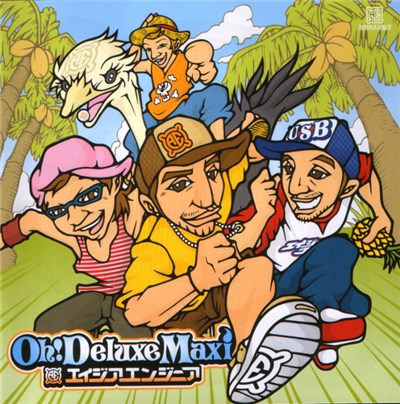 Asia Engineer - Oh! Deluxe Maxi download mp3 flac