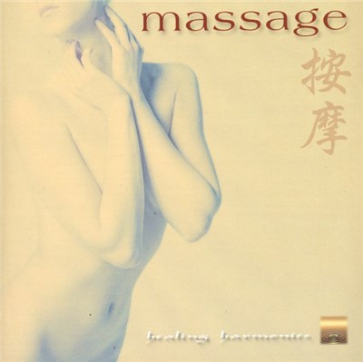Richard Young - Massage download mp3 flac