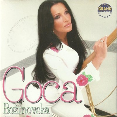 Goca Božinovska - Goca Božinovska download mp3 flac