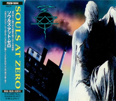 Souls At Zero - Souls At Zero download mp3 flac