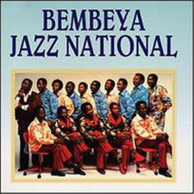 Bembeya Jazz National - Bembeya Jazz National download mp3 flac
