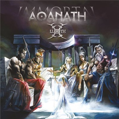 Lloth - Αθάνατη download mp3 flac