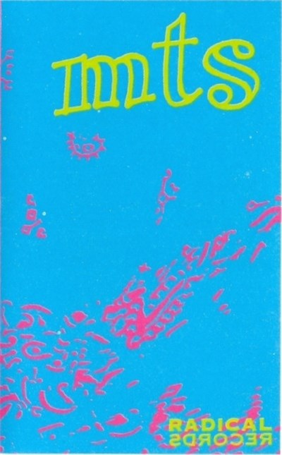 M.T.S. - M.T.S. download mp3 flac