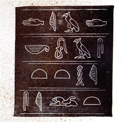 Dead Coast - The Silt download mp3 flac